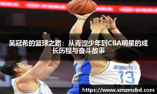 boyu博鱼体育官网