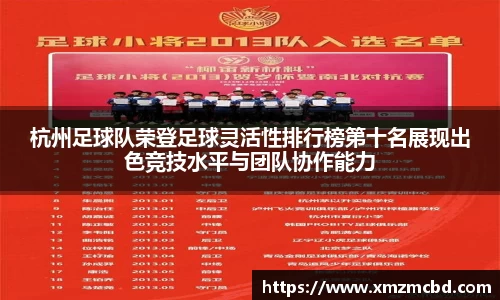 boyu博鱼体育官网