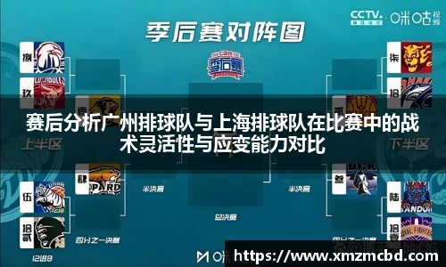 boyu博鱼体育官网