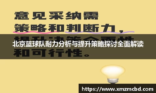 boyu博鱼体育官网