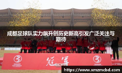 boyu博鱼体育官网