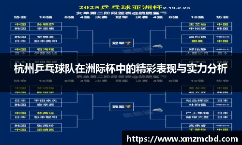 boyu博鱼体育官网