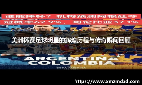 boyu博鱼体育官网