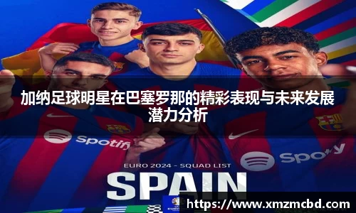 boyu博鱼体育官网