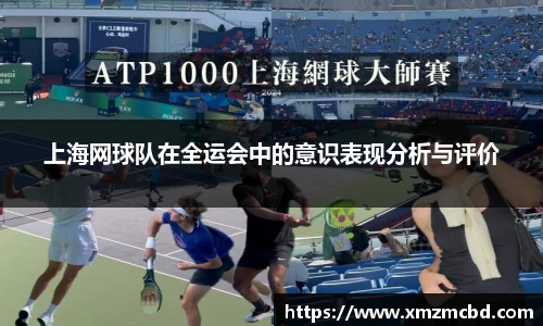 boyu博鱼体育官网