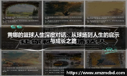 boyu博鱼官方app