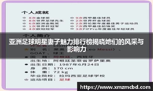 boyu博鱼体育官网