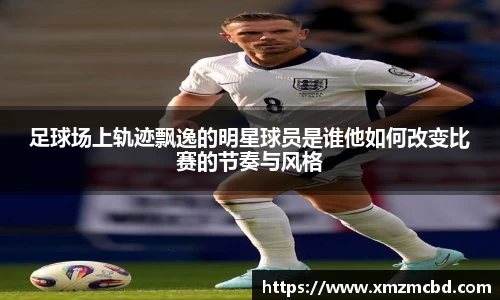 boyu博鱼体育官网