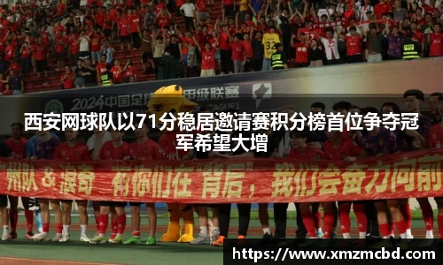 boyu博鱼体育官网